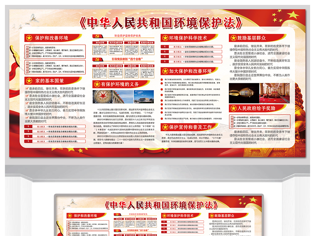 探索十七圖庫，正版資料大全的奧秘，十七圖庫正版資料探索之旅