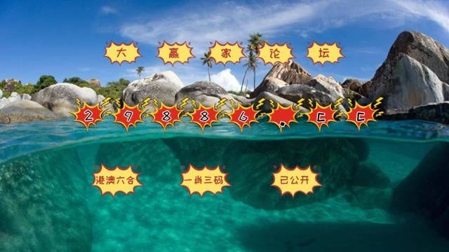 澳門天天開彩好正版掛牌第168期，探索彩票世界的魅力與奧秘，澳門第168期彩票探索，正版掛牌的魅力與奧秘