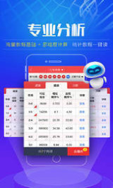 澳門彩票2025年天天開獎結(jié)果大全——揭秘好彩背后的秘密，澳門彩票2025年天天開獎結(jié)果揭秘，好彩背后的秘密全解析