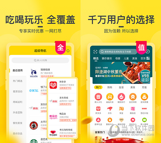 新澳門今晚開獎結(jié)果出來——全面解讀與預(yù)測，澳門今晚開獎結(jié)果揭曉，全面解讀與預(yù)測分析