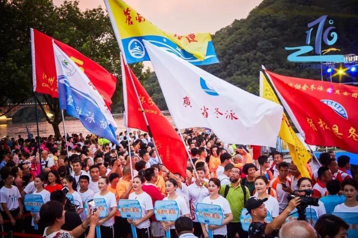 澳門彩票開獎(jiǎng)?wù)? width=