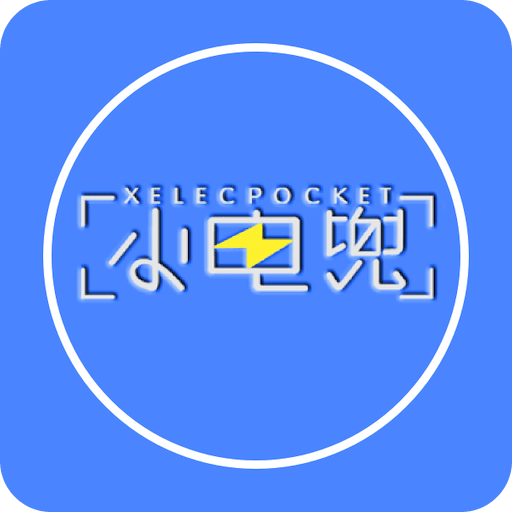 探索未來，2025新澳網(wǎng)站的前瞻性展望，前瞻未來，新澳網(wǎng)站在2025年的展望與探索