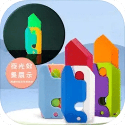 澳門全年免費資料，探索未來的可能性與機遇（至2025年），澳門未來機遇探索，全年免費資料解析至2025年