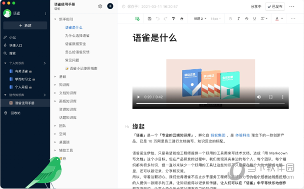 新澳天天開獎資料大全，最新第54期至第129期開獎結(jié)果匯總與解析，新澳第54期至第129期開獎結(jié)果匯總與解析，資料大全及解析