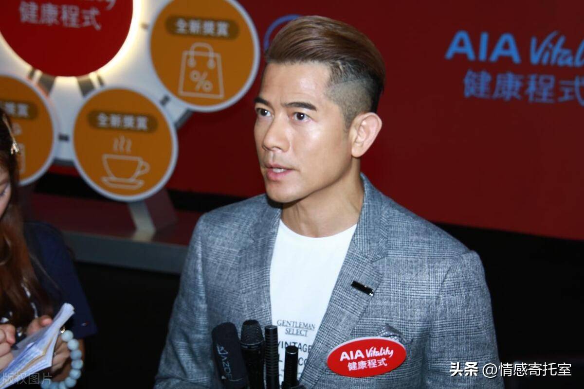 香港王中王開獎(jiǎng)結(jié)果預(yù)測(cè)，深度分析與預(yù)測(cè)邏輯，香港王中王開獎(jiǎng)結(jié)果深度分析與預(yù)測(cè)邏輯揭秘
