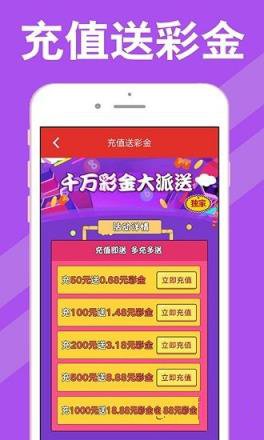 澳門天天彩開(kāi)獎(jiǎng)結(jié)果回顧