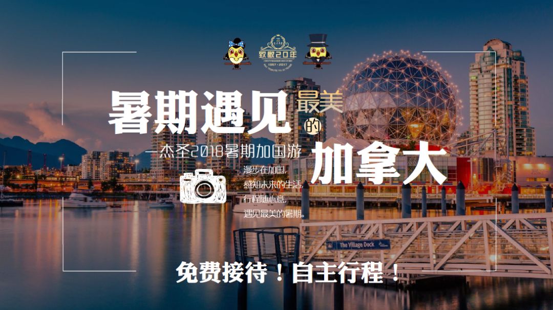 澳門最精準(zhǔn)龍門客棧免費(fèi)方法