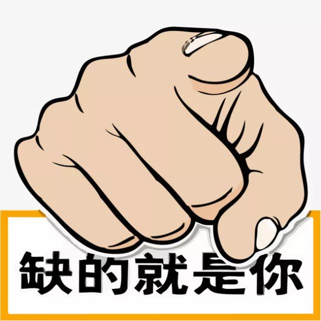 火熱全網(wǎng)!