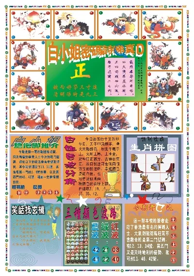 探索香港的美麗風(fēng)景，118彩圖香港圖庫，香港美景探索，118幅彩色圖庫帶你暢游香港