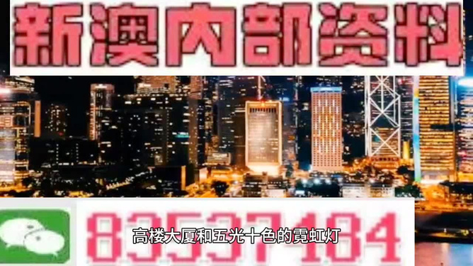 『揭秘澳門一燈大師精準(zhǔn)資料，掌握未來走向預(yù)測』—— 2025年澳門一燈大師927732COm最新資訊，澳門一燈大師精準(zhǔn)資料揭秘，掌握未來走向的預(yù)測報告