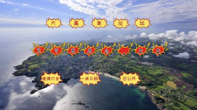 澳門今晚必出三個(gè)生肖——探尋生肖運(yùn)勢(shì)與預(yù)測(cè)的秘密，澳門今晚預(yù)測(cè)，三大生肖運(yùn)勢(shì)揭秘與預(yù)測(cè)指南