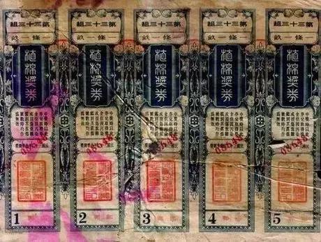 新奧門(mén)六和彩今晚開(kāi)獎(jiǎng)結(jié)果解析，新奧門(mén)六和彩今晚開(kāi)獎(jiǎng)結(jié)果深度解析