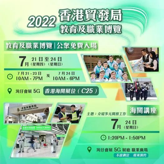 香港鐵飯碗彩票開獎(jiǎng)結(jié)果揭曉，最新48887期開獎(jiǎng)信息一網(wǎng)打盡，香港鐵飯碗彩票最新開獎(jiǎng)結(jié)果及48887期開獎(jiǎng)信息全解析
