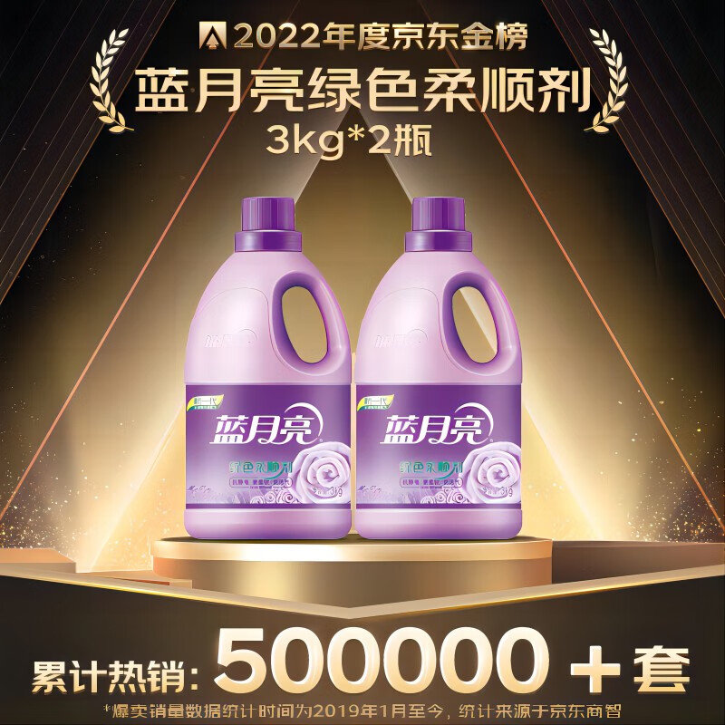 藍(lán)月亮一肖一碼精準(zhǔn)72751，揭秘背后的秘密與真相，藍(lán)月亮一肖一碼精準(zhǔn)背后的秘密與真相揭秘