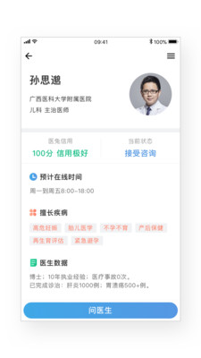 揭秘精準兔費四肖，揭秘背后的秘密與策略，揭秘精準兔費四肖背后的秘密策略與真相
