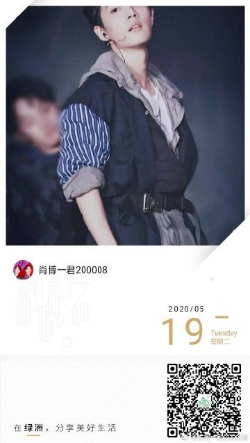 一肖一碼一一肖一子善，探尋命運密碼與智慧之光的完美結(jié)合，命運密碼與智慧之光，一肖一碼一一肖一子善的探尋