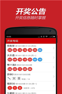 新澳118資料庫，全面解析與SEO優(yōu)化策略，新澳118資料庫解析與SEO優(yōu)化策略全攻略