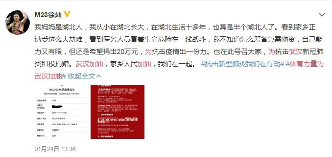 香港二四六開獎免費結(jié)果——全面解析與實時更新，香港二四六開獎結(jié)果全面解析與實時更新免費發(fā)布