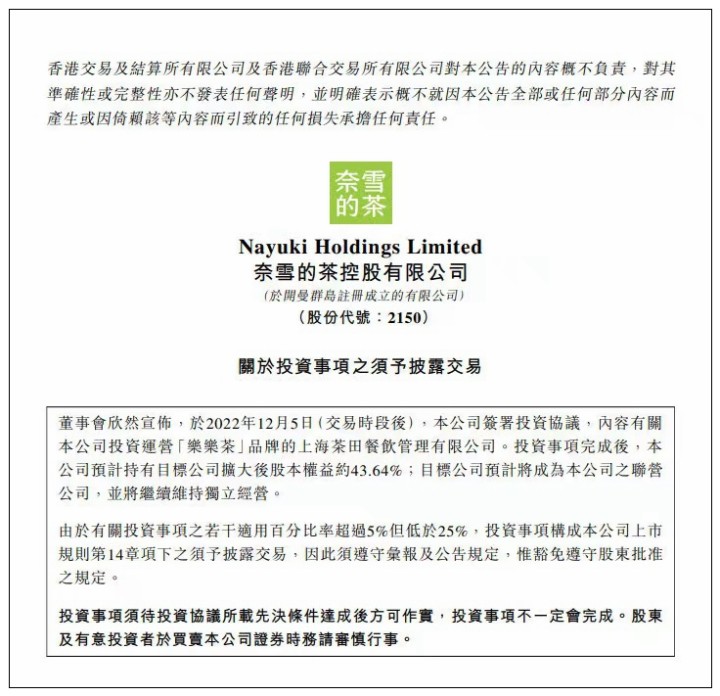最新國際新聞摘抄，全球時事動態(tài)概覽，全球最新國際新聞與時事動態(tài)概覽