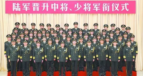 在北京少將算大官嗎？解析軍銜與職務(wù)之間的關(guān)系，解析軍銜與職務(wù)關(guān)系，北京少將的地位與認(rèn)知