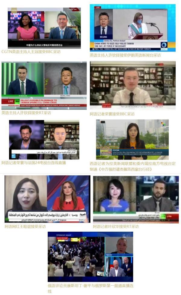 今日全球新聞，全球動(dòng)態(tài)一網(wǎng)打盡，全球新聞速遞，今日全球動(dòng)態(tài)概覽