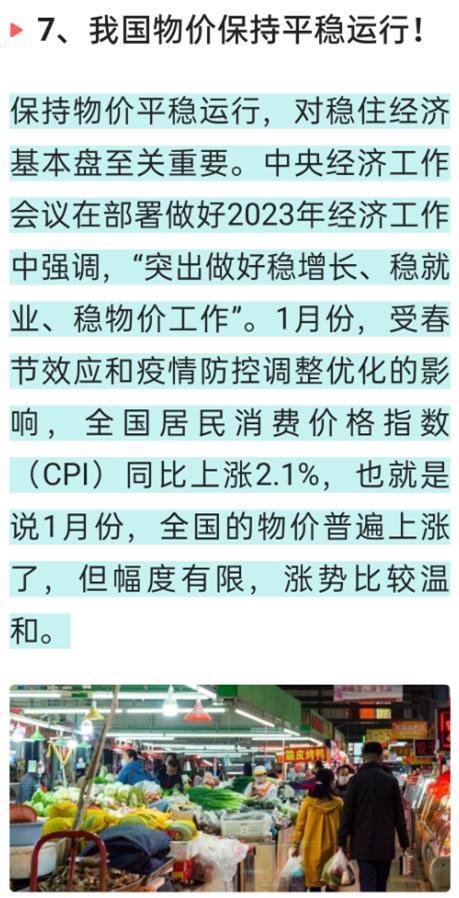 臺灣省傳來最新消息，八大新聞事件搶先看！，臺灣八大新聞事件最新消息搶先看！