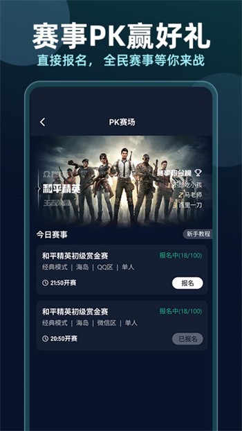 米爾軍事App下載安裝官網(wǎng)——探索軍事領(lǐng)域的全新體驗(yàn)，米爾軍事App官網(wǎng)下載，探索軍事領(lǐng)域的全新體驗(yàn)