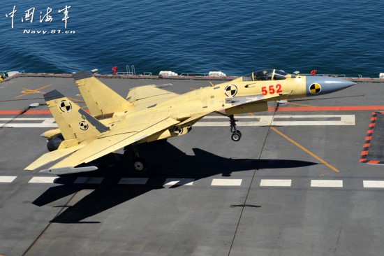 遼寧艦的來(lái)歷曲折，遼寧艦的來(lái)歷與曲折歷程