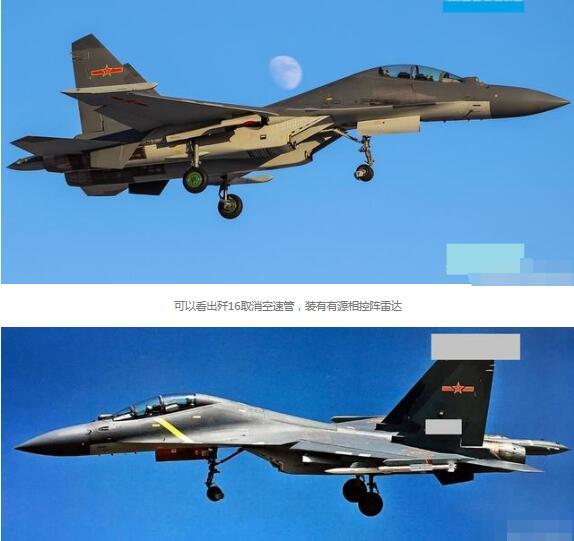 中國空軍現(xiàn)役戰(zhàn)斗機(jī)，力量與榮耀的象征，中國空軍現(xiàn)役戰(zhàn)斗機(jī)，力量與榮耀的空中象征
