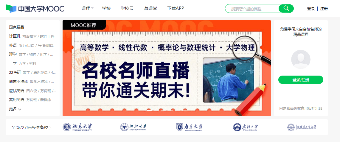新奧資料網(wǎng)站邁向未來，展望至2025年及超越，新奧資料網(wǎng)站展望至未來，邁向至2025年及超越的未來藍(lán)圖