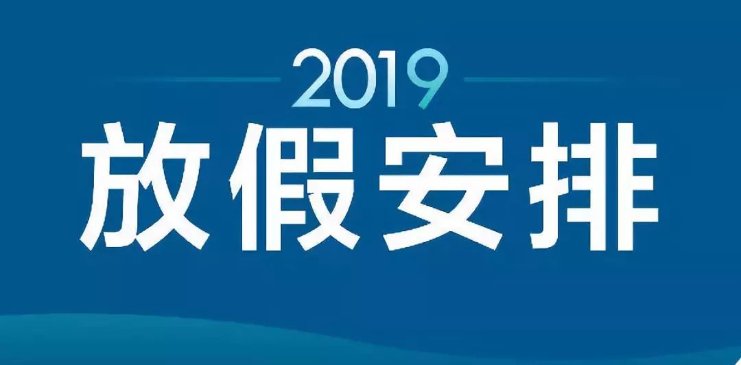 新澳天夫兔費(fèi)精準(zhǔn)大全——探索最佳資源獲取途徑，新澳天夫兔費(fèi)精準(zhǔn)資源獲取指南大全