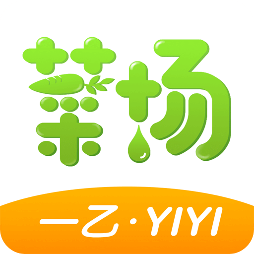 2025年未來預(yù)測與趨勢展望
