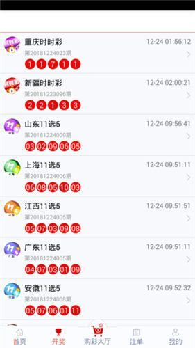 新澳正版資料今晚生肖預(yù)測，探索未來的奧秘與生肖運(yùn)勢展望，新澳正版資料今晚生肖預(yù)測，揭秘未來運(yùn)勢與生肖運(yùn)勢展望