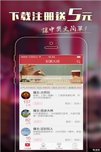 澳彩圖庫金多寶傳真，探索彩票世界的寶藏之地，澳彩圖庫金多寶傳真，彩票世界的寶藏探索之旅