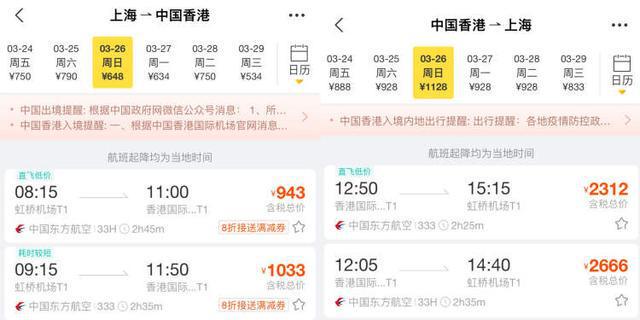 2025新澳門天天開獎(jiǎng)記錄查詢