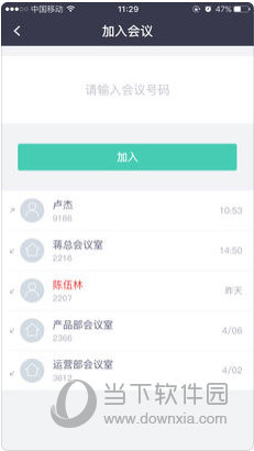 澳門資料大全正版資料查詢，探索澳門的文化與歷史深度，澳門文化與歷史深度探索，正版資料大全查詢
