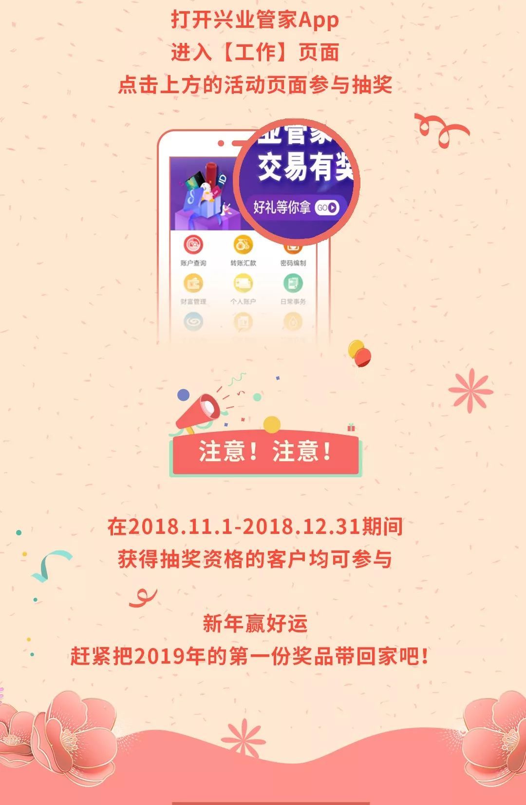 管家一碼一肖的獨(dú)特魅力與秘密解析，揭秘背后的秘密數(shù)字世界（不少于XX字），揭秘管家一碼一肖的獨(dú)特魅力與數(shù)字秘密世界解析