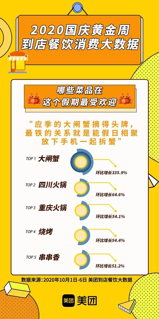 精準管家婆大聯(lián)盟特色解析，7777788888聯(lián)盟的獨特優(yōu)勢與特色解析，精準管家婆大聯(lián)盟特色深度解析，獨特優(yōu)勢與特色探討