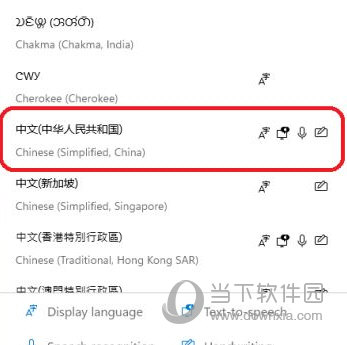 澳彩七肖七碼查詢(xún)指南，82693.cσm網(wǎng)站詳解，澳彩七肖七碼查詢(xún)指南，82693.cσm網(wǎng)站全面解析