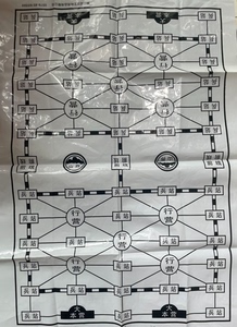 軍棋圖片與棋盤，深入探索游戲之魂，軍棋圖片與棋盤，游戲之魂的深入探索