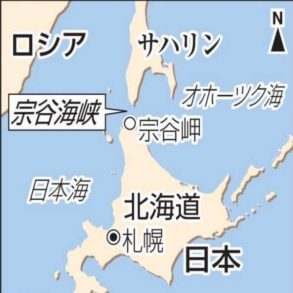 宗谷海峽地圖，探索關(guān)鍵地理特征與全球聯(lián)系的重要性，宗谷海峽地圖，探索關(guān)鍵地理特征與全球聯(lián)系的重要性及其影響