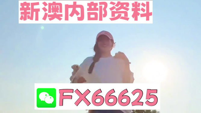 揭秘彩票背后的秘密，揭秘精準免費四肖77777與88888的奧秘，揭秘彩票背后的秘密，精準免費四肖77777與88888奧秘探索