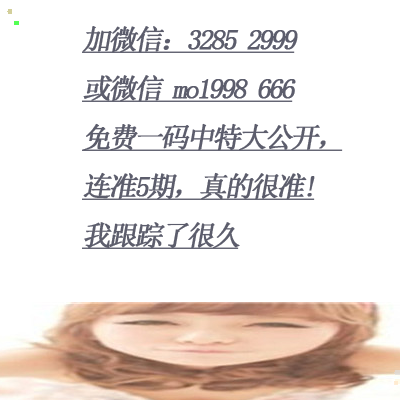 平特一肖，深度理解與探索，平特一肖，深度解析與探索