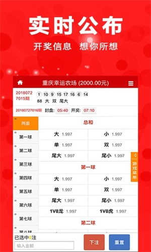 澳門三肖三碼期期準(zhǔn)精選鳳凰藝術(shù)——探索藝術(shù)之美與預(yù)測(cè)精準(zhǔn)，澳門三肖三碼期期準(zhǔn)精選鳳凰藝術(shù)——精準(zhǔn)預(yù)測(cè)的藝術(shù)之美探索
