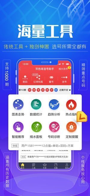 澳門正版精準(zhǔn)免費大全