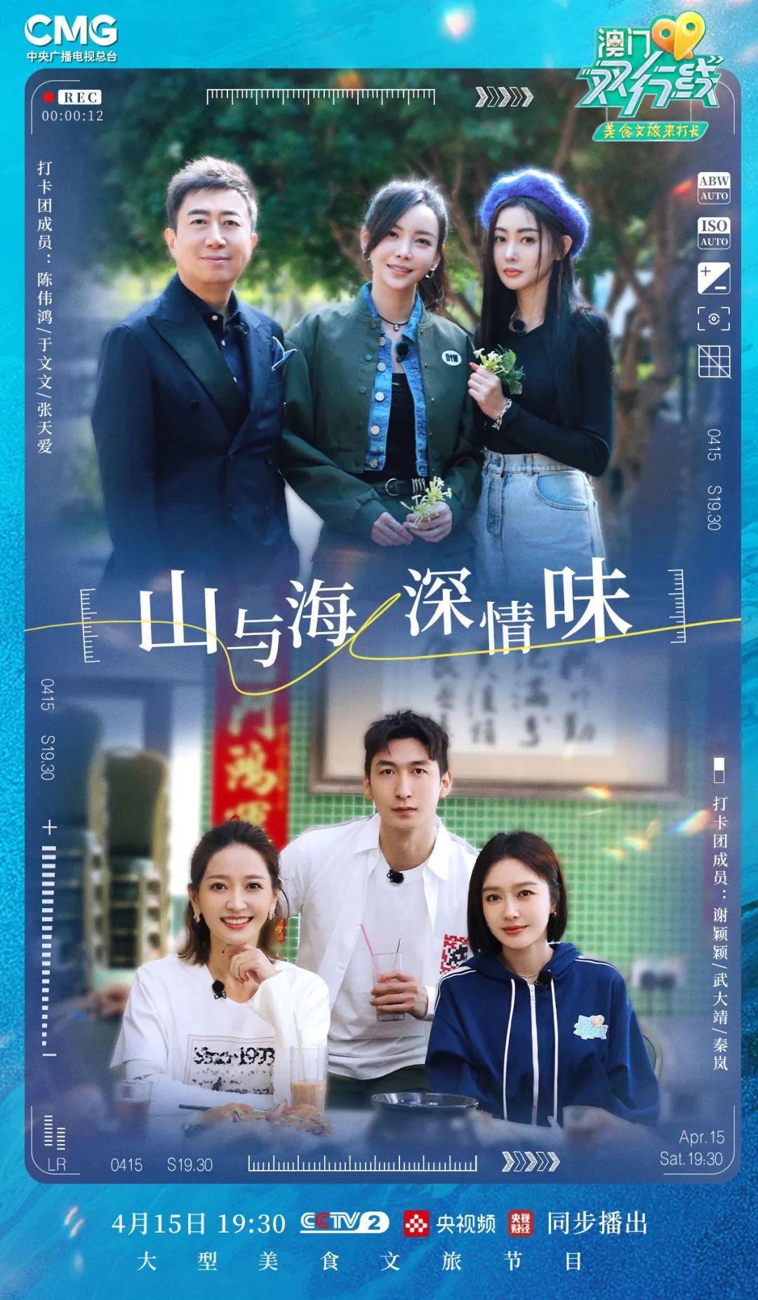 新澳門今天晚上開什么——探索未知的幸運之門，澳門今晚開獎揭秘，探索幸運之門