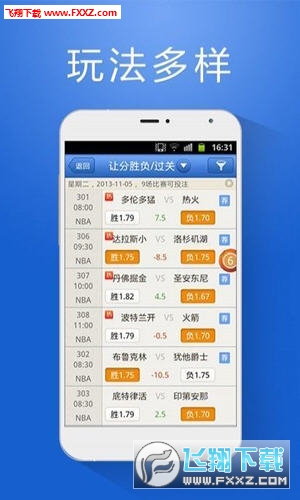 管家婆官網(wǎng)官方網(wǎng)站——全面解析管家婆，管家婆官網(wǎng)解析大全，全面了解管家婆功能與服務(wù)
