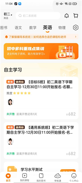 有精準殺了10肖資料嗎