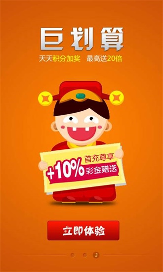 王中王資料與一肖中特中特集團，深度解析，王中王資料與一肖中特中特集團深度剖析報告