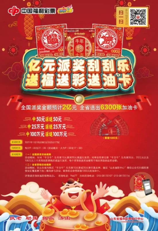 揭秘三肖三期必出特肖資料，深度解析與SEO洞察，揭秘三肖三期必出特肖資料，深度解析、SEO洞察與資料揭秘